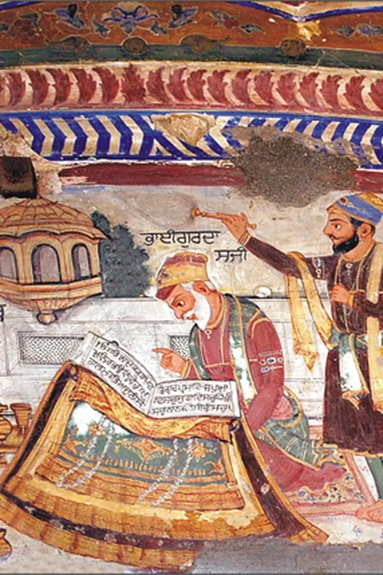 Cover of The Varan of Bhai Gurdas