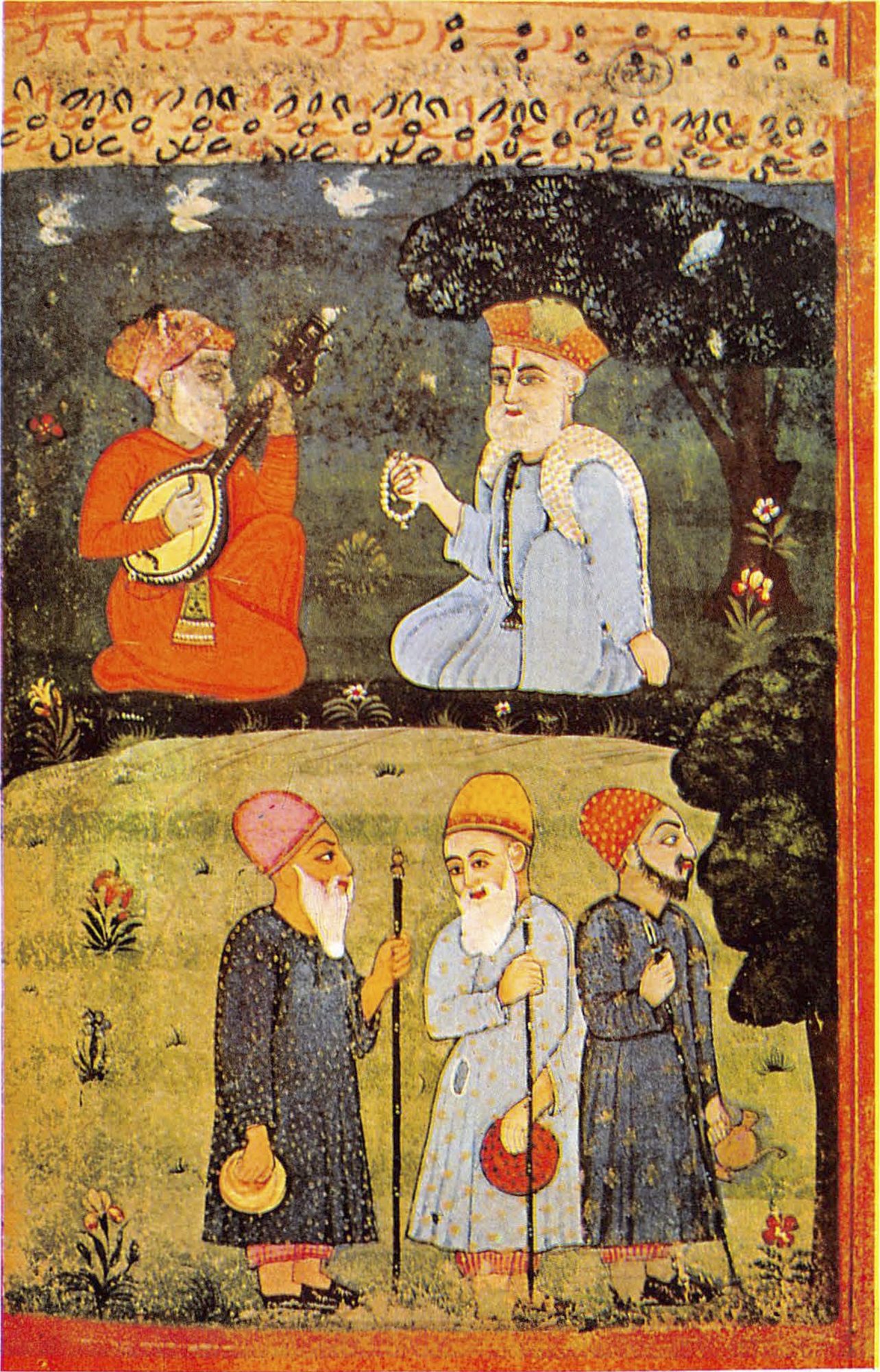 The Road to Mecca — Guru Nanak and Bhai Mardana meet fakirs on the way (Alam Chand Raj, 1733)