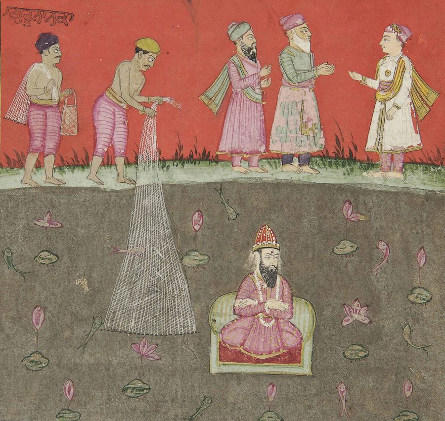 The Search at the Kali Bein — Unknown