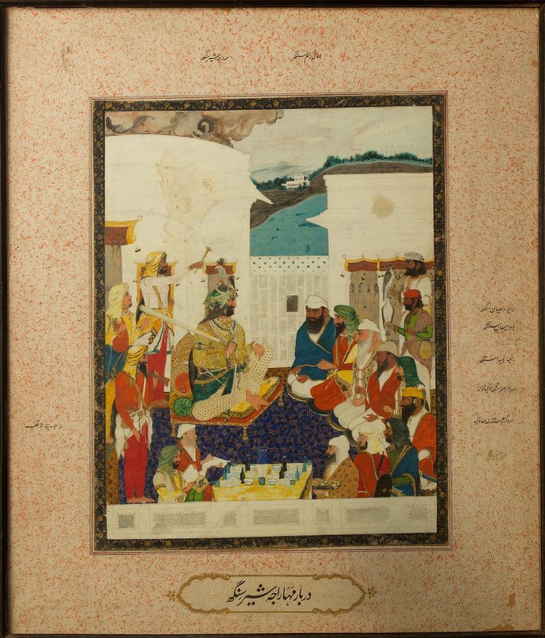 The Court of Sher Singh — Kehar Singh